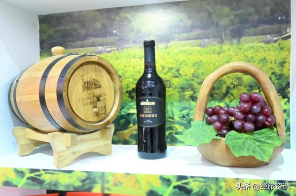 葡萄、葡萄酒、茯茶等秦漢產品亮相農高會