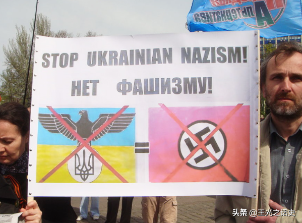 亂了整整7年，烏克蘭為什麼就是不願意向俄羅斯低頭？