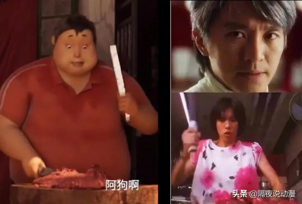 《雄獅少年》票房“翻車”！但它的失敗，卻是對我們的最大的諷刺