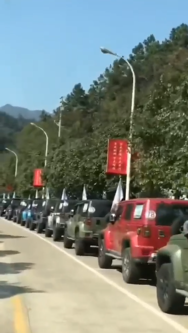 (北京越野)涇縣月亮灣自駕遊記 (北京越野)涇縣月亮灣自駕遊記