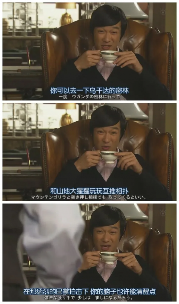 王力宏，不止一點點自戀