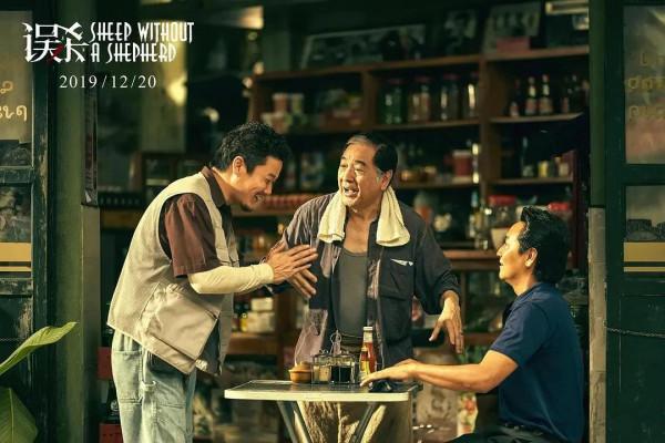 解讀《誤殺》,不管是口碑還是票房,都是國產片的黑馬 解讀《誤殺》,不管是口碑還是票房,都是國產片的黑馬