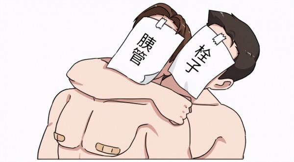 胰腺癌：從確診到死亡不足5個月！這些症狀，都是它的敲門聲