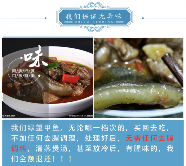 超好買!2021浙江農博會轉戰線上,這些地方金牌美味賣爆了 超好買!2021浙江農博會轉戰線上,這些地方金牌美味賣爆了