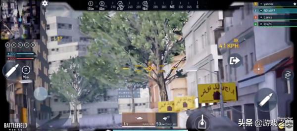 移動端體驗真實戰場《戰地Mobile》曝光實機演示遊戲畫面