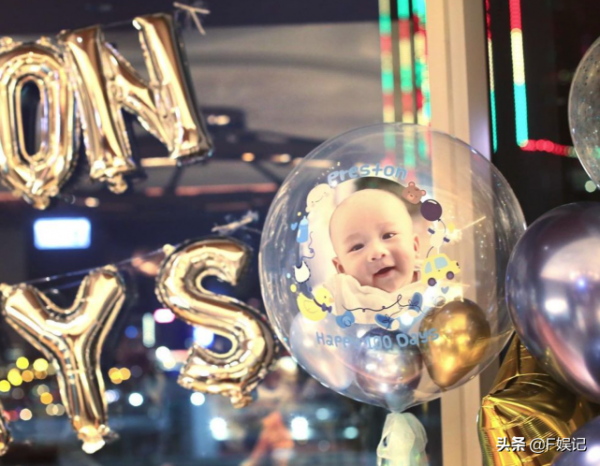 TVB小花岑杏賢為兒子舉辦百日宴派對 與老公兒子拍溫馨全家福