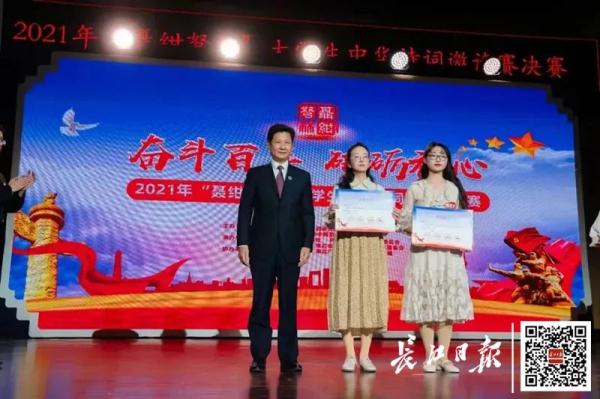 太有才了，武漢女大學生獲全國一等獎！手握保研資格，她卻選了個冷門專業……