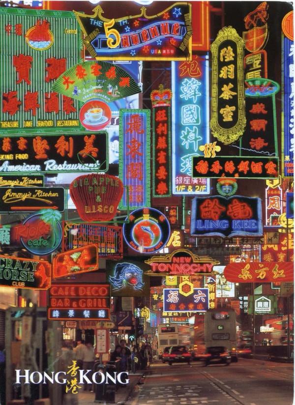 講真的|90年代的港風穿搭,今天看起來真時髦啊 講真的|90年代的港風穿搭,今天看起來真時髦啊