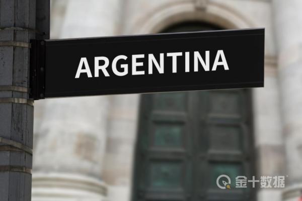 美國決定額外收費291%！阿根廷生物柴油生意受損，或向WTO告狀