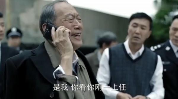 《人民的名義》都錯怪李達康了,他才是隱藏最深的官賊 《人民的名義》都錯怪李達康了,他才是隱藏最深的官賊