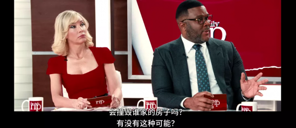 網飛又出爆款，狂攬全球88個收視冠軍