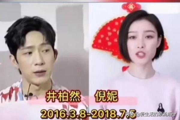 明星情侶沒走到最後的那對最可惜