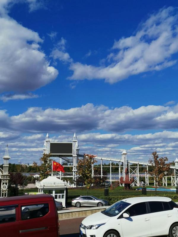 賞風景，悅心情