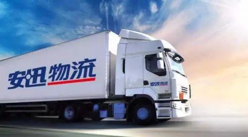 黃光裕聲稱國美要自建物流,做夢還是做戲? 黃光裕聲稱國美要自建物流,做夢還是做戲?