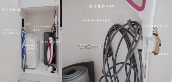 就憑客廳一面牆：儲物&plus;辦公，直接省下一間房？