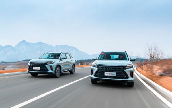 一不小心 被風光新580種草了