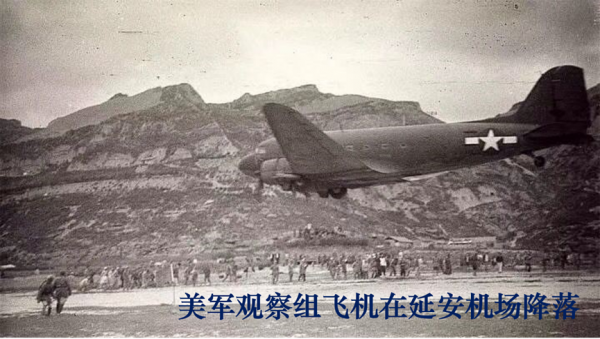 黃敬和楊得志的兩次送別