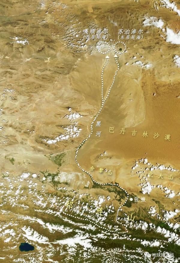 甘肅的“甘”究竟是哪裡？