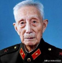 黃埔軍校出身開國將帥中獲元帥大將上將中將少將軍銜人數與名錄