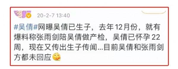 《琅琊榜》配角變化今非昔比，5人強勢出圈成男女主，有人被封殺