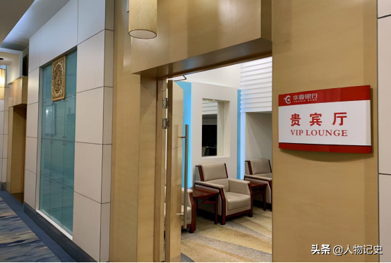 在銀行存多少錢能成為VIP？滿足存款條件，待遇和普通儲戶不同