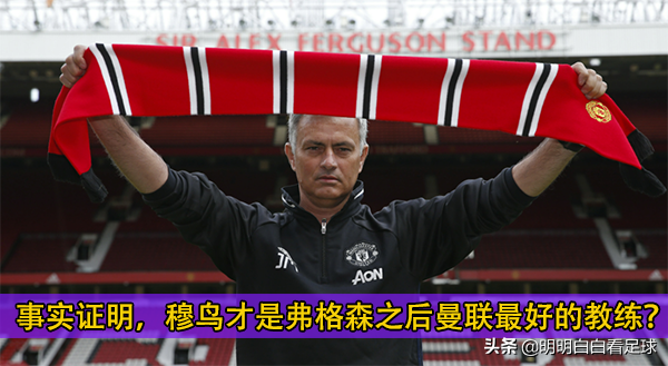 英超：布倫特福德vs曼聯，病入膏肓！C羅迴歸也帶不動內訌曼聯？