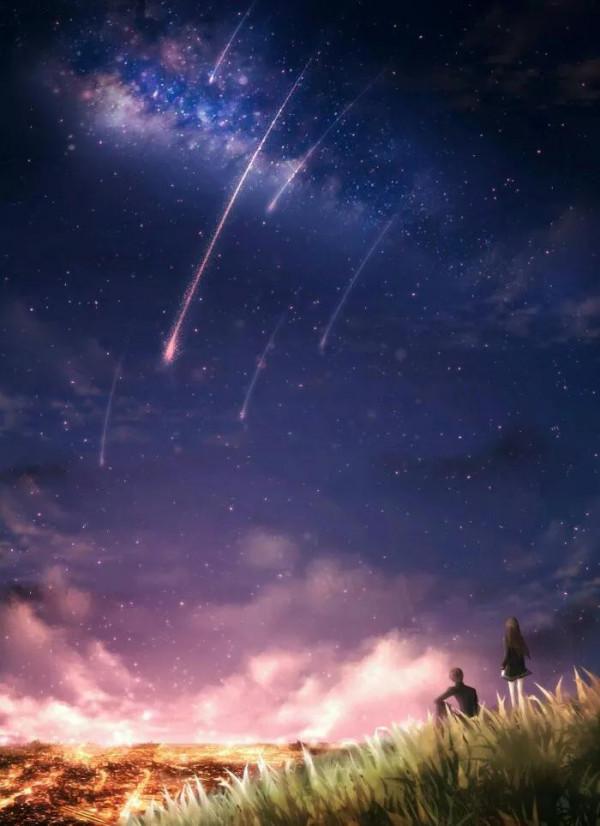 【與妳一起看流星雨】