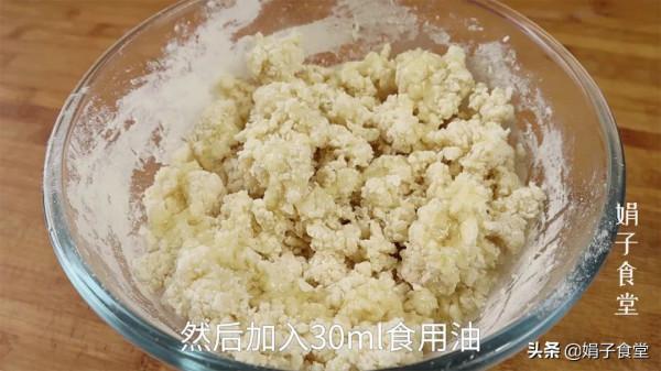 糯米別隻會包粽子了，教你做油餅子卷糕，軟糯香甜，比粽子還香