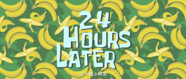 2021評分最高十大網路電影，國產鬼片上榜兩部，宋小寶新片成爆款