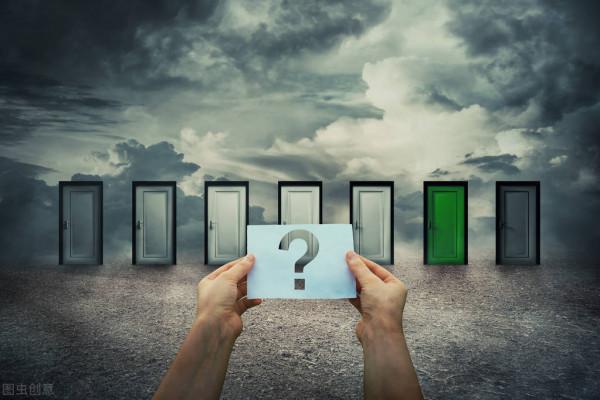 如何跟有錢人做朋友？