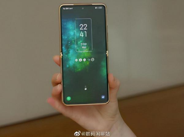 TCL摺疊屏曝光，外觀設計新穎且辨識度高，價格很給力