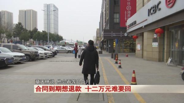 朋友介紹投資過億電影專案，四年了還沒上映&hellip;&hellip;