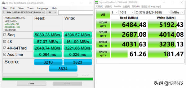 i9-11900H絕配RTX 3080 遊戲本巔峰王者!惠普暗影精靈7 Plus評測 i9-11900H絕配RTX 3080 遊戲本巔峰王者!惠普暗影精靈7 Plus評測