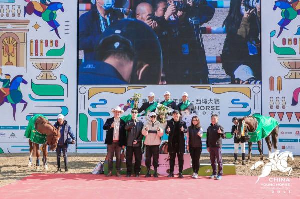 年青盛事 馬不停蹄