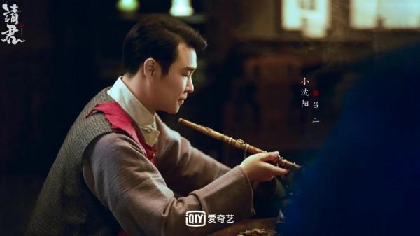 《請君》陣容曝光,小瀋陽特別出演,女二是00後 《請君》陣容曝光,小瀋陽特別出演,女二是00後