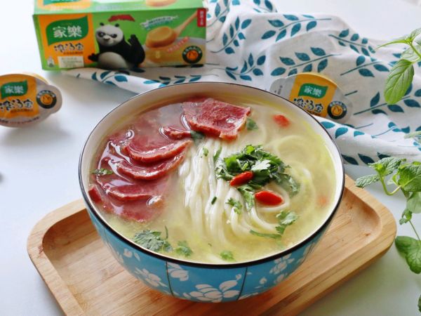 十分鐘快手雞湯牛肉麵❗️鹹香味美又營養