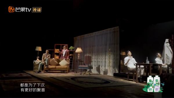 觀眾票選第一的大灣區贏在哪？陳小春和張智霖誰更紅？