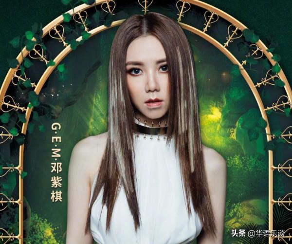 人均3座獎盃,現場無觀眾無頒獎人,這場“分豬肉”晚會有點冷 人均3座獎盃,現場無觀眾無頒獎人,這場“分豬肉”晚會有點冷