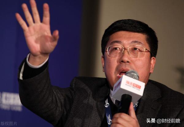 保樓市還是實體經濟？央行出手，國家作出選擇，房價走勢已清晰