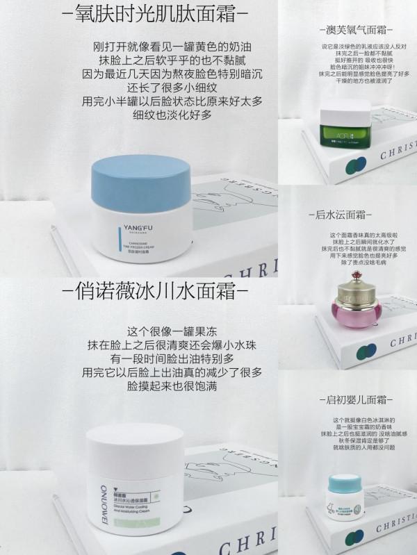 難道還沒有知道它們的好用之處嗎？