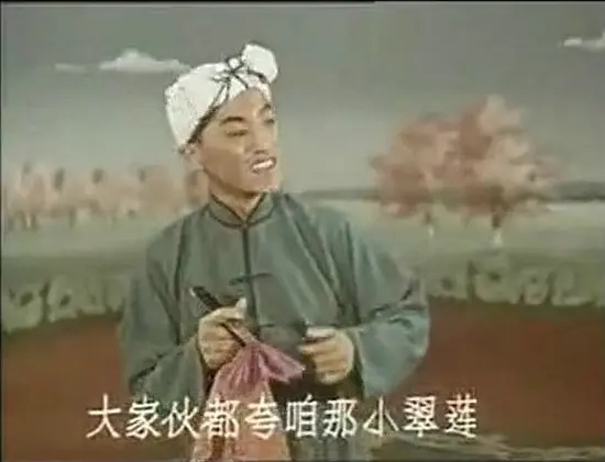 老電影(0237)《白山新歌》(二人轉)長影(1965)電影劇照欣賞 老電影(0237)《白山新歌》(二人轉)長影(1965)電影劇照欣賞