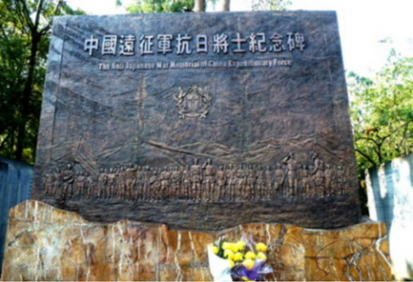 5年前，雲南一村民上山採藥，結果發現：多具軍人遺骸裝在油桶裡