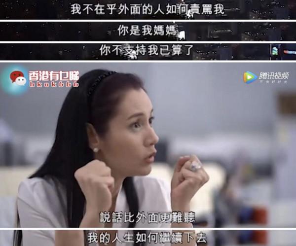 豪門美色幻滅史:當年的醉生夢死,如今的零落成泥 豪門美色幻滅史:當年的醉生夢死,如今的零落成泥