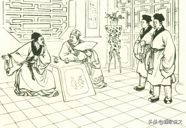 民間故事：祖先少給風水錢，50年後有人討債，搬家躲過一劫