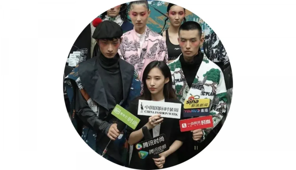 “土土的”中原河南,也有自己的時尚故事 “土土的”中原河南,也有自己的時尚故事