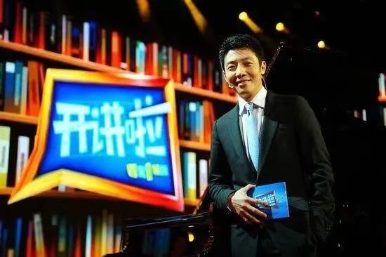 應採兒一句“印錯了”化解尷尬,社交牛逼症人的魅力 應採兒一句“印錯了”化解尷尬,社交牛逼症人的魅力