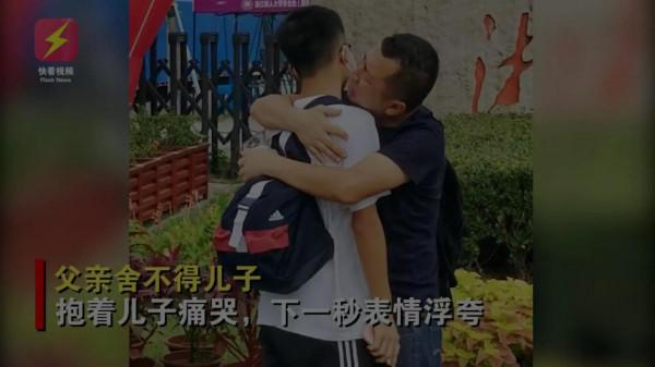 離別是人生必經的痛 離別是人生必經的痛