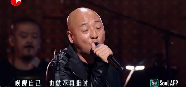 《追光吧》首播，周曉鷗、尼坤、吳鎮宇集體懷舊？三首歌太催淚