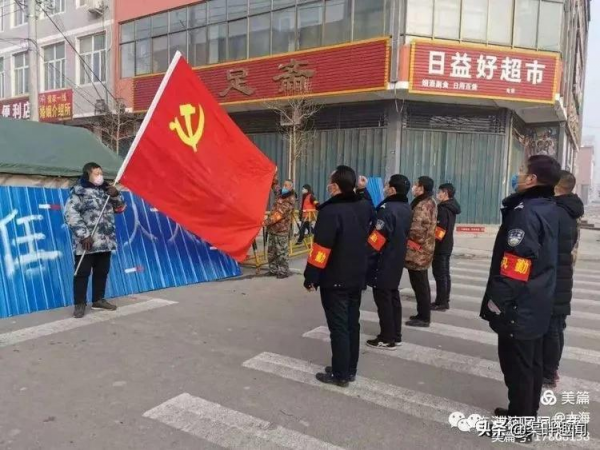 夢迴臨淇&mdash;&mdash;我美麗的故鄉