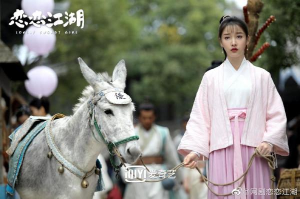 甜寵古裝穿越劇：趙露思、虞書欣、白鹿、邢昭林、梁潔、姜貞羽